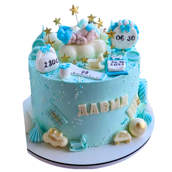 Baby Shower Cake - 12